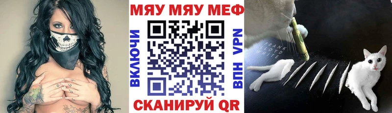 Купить наркотики Куйбышев Конопля  Галлюциногенные грибы  Cocaine  ГАШ  МЕФ 