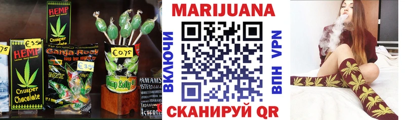 Canna-Cookies марихуана  blacksprut ссылки  Куйбышев 
