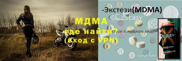 каннабис Аркадак