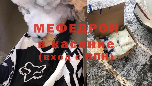 таблы Арсеньев