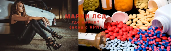 каннабис Аркадак