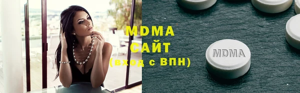 таблы Арсеньев