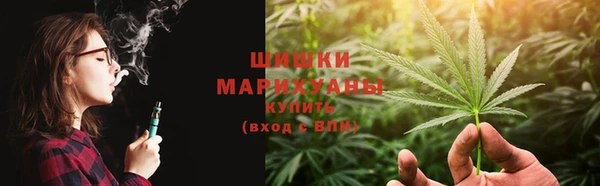 каннабис Аркадак