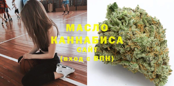 каннабис Аркадак