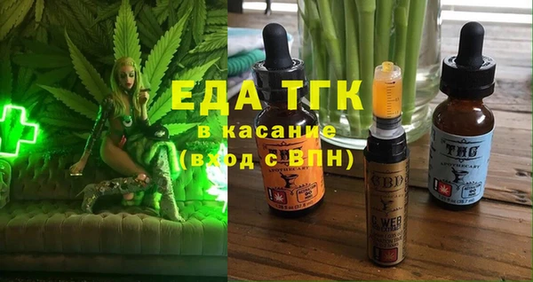 каннабис Аркадак