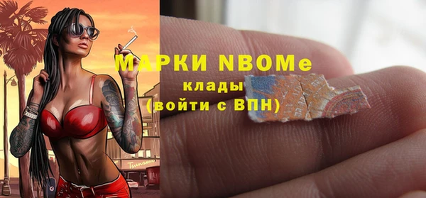 а пвп мука Алексин