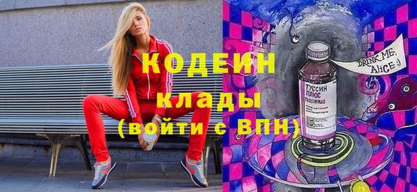 таблы Арсеньев