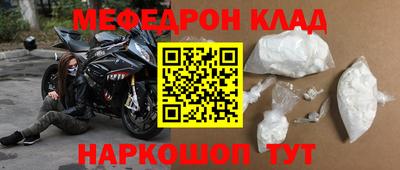 марки nbome Камышлов