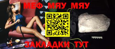ПСИЛОЦИБИНОВЫЕ ГРИБЫ Канаш
