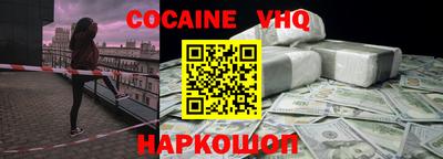 марки nbome Камышлов