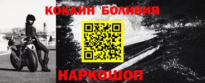 ПСИЛОЦИБИНОВЫЕ ГРИБЫ Канаш