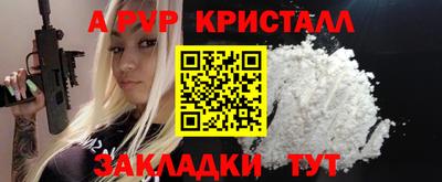 ПСИЛОЦИБИНОВЫЕ ГРИБЫ Канаш