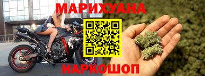 ешки Кандалакша