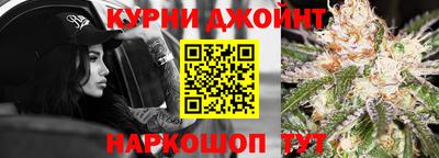 ПСИЛОЦИБИНОВЫЕ ГРИБЫ Канаш