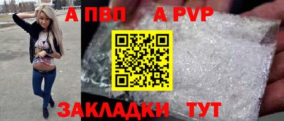 ПСИЛОЦИБИНОВЫЕ ГРИБЫ Канаш