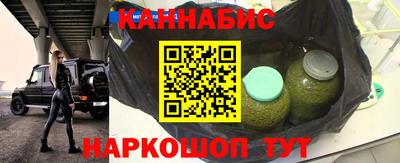ПСИЛОЦИБИНОВЫЕ ГРИБЫ Канаш