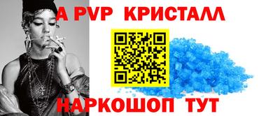 марки nbome Камышлов