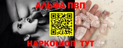 ПСИЛОЦИБИНОВЫЕ ГРИБЫ Канаш