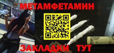 ПСИЛОЦИБИНОВЫЕ ГРИБЫ Канаш