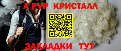 ПСИЛОЦИБИНОВЫЕ ГРИБЫ Канаш