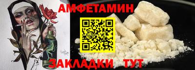 ПСИЛОЦИБИНОВЫЕ ГРИБЫ Канаш