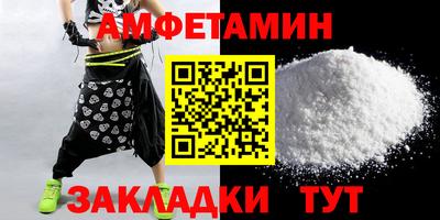ПСИЛОЦИБИНОВЫЕ ГРИБЫ Канаш