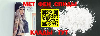 марки nbome Камышлов