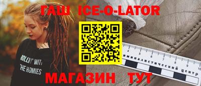 марки nbome Камышлов