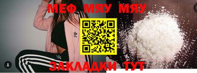 ПСИЛОЦИБИНОВЫЕ ГРИБЫ Канаш