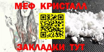 ПСИЛОЦИБИНОВЫЕ ГРИБЫ Канаш