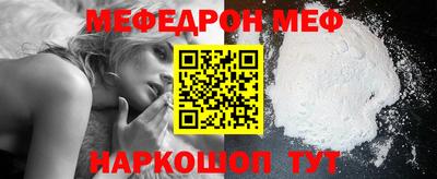 ПСИЛОЦИБИНОВЫЕ ГРИБЫ Канаш
