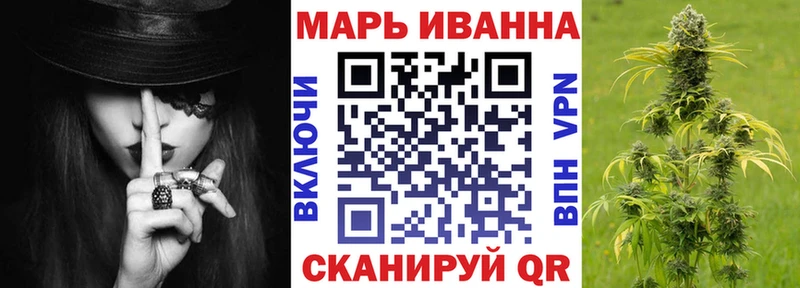 Марихуана AK-47  нарко площадка формула  Куйбышев 